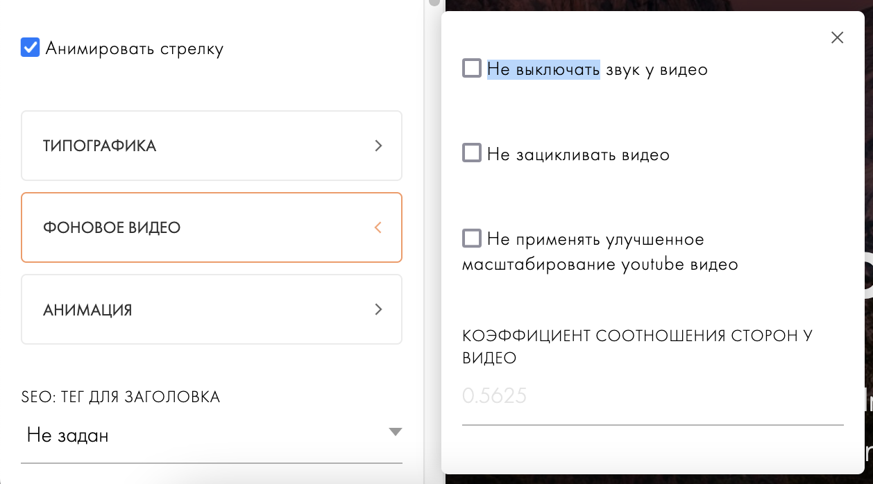 Как настроить ПК на автоматическое воспроизведение видеороликов? - Конференция thaireal.ru